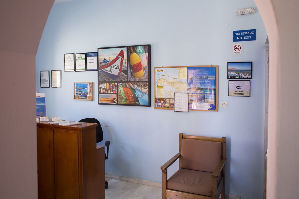 Revekka Rooms Kissamos Luaran gambar